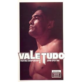 Vale Tudo Fighting Championship II: Japan Open 1995