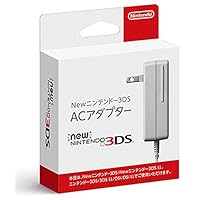 New ニンテンドー3DS ACアダプター (New3DS/New3DSLL/3DS/3DSLL/DSi兼用)