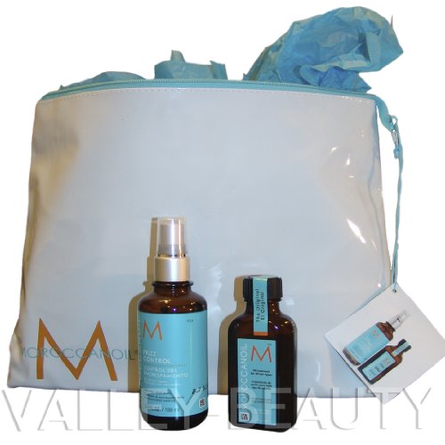  MOROCCANOIL Holiday no Frizz Set #1 - Frizz Control Spray, Argan Oil Treatment NEW 