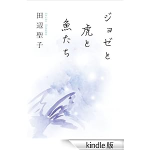 �W���[�ƌՂƋ����� �p�앶��