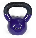 Premium Kettlebell 1/20 pound weight