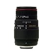 Sigma 70-300mm f/4-5.6 DG APO Macro Motorized Telephoto Zoom Lens for Nikon SLR Cameras