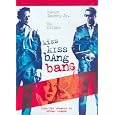 Kiss Kiss, Bang Bang (Widescreen Edition)