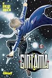 Gintama 15