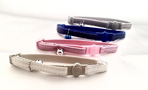 Fashion Leather Pet Collars for Cats (4 PACK)