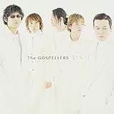 ひとり by The Gospellers (2001-03-07)