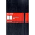 Daily Planner 2010 12 Month Large Hard Black Daily Planner 2010 12 Month Large Hard Black