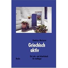 Griechisch aktiv.