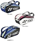 【新作】ヨネックス(YONEX) ラケットバッグ6 (テニス6本収納)(BAG1202R)