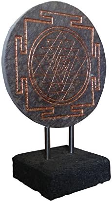 Wisdom Arts - Natural Slate Stone - Sri Yantra (Chakra)