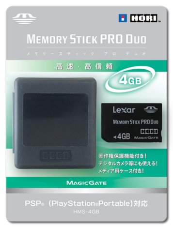 Cover image : メモリースティック PRO Duo 4GB