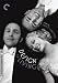 DVD : Criterion Collection: Design for Living [DVD] [1933] [Region 1] [US Import] [NTSC]