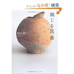 �ς��閯�Y