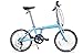 Allen Sports Urban X Aluminum 7 Speed Folding Bicycle, Sky, 12-Inch/One Size