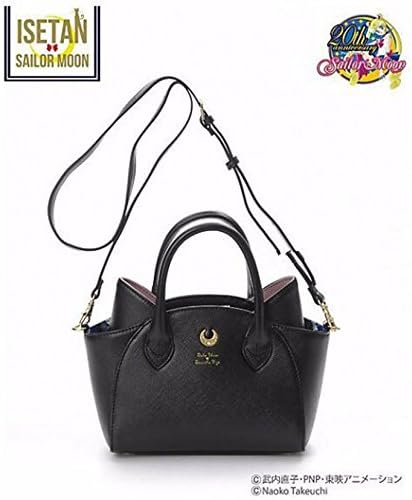 Samantha Vega Defines the Moon Girl Luna Dumplings Shoulder Bag Messenger Bag Cross-body Bag