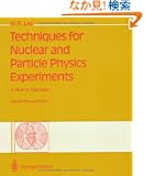 Techniques for Nuclear and Particle Physics Experiments: A How-to Approach