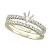 14K Yellow Gold 1/4 ct. Diamond Semi Mount Engagement Set