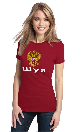 SHUYA, RUSSIA Ladies' T-shirt, Russian, Rossiya Pride Tee-Medium
