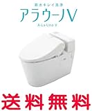 【XCH3008PWS】パナソニック 全自動おそうじトイレ アラウーノV 手洗いなし 壁排水タイプ 暖房便座 排水ピッチ 120mm 送付しない