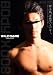 Body-X 008 WILD GAME [DVD]