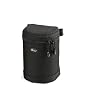 Lowepro Lens Case 1 (Black)