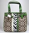Coach Signature Nancy Zebra Stripe Satchel Bag Purse 13993 Khaki Green
