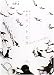 維新派 ナツノトビラ [DVD]