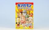 キン肉マン フィギュアコレクション 熱戦！超人オリンピック編 食玩 バンダイ（全１１種セット）イメージ