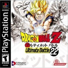 Dragon Ball Z - ULTIMATE BATTLE 22