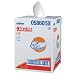 Kimberly-Clark Wypall DRC Professional Towels, 42" Length x 19-1/2" Width, White (Case of 200)
