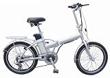 Wentz 20 Folding Electric Nickel Battery Bicycle Charley By Electraped