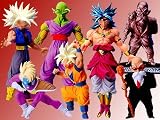  : HG Dragonball Z GT Gashapon Capsule Figure Goku Part 21 set