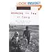 Drinking the Sea at Gaza: Days and Nights in a Land Under Siege