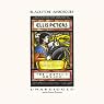 The Devil's Novice: The Eighth Chronicle of Brother Cadfael