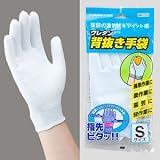 ウレタン背抜き手袋　１０双セット (L)