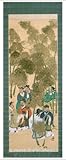 IMAGE OF Seven Sages of the Bamboo Grove. Scroll. By Tomita Keisen. Fine Art Print 10