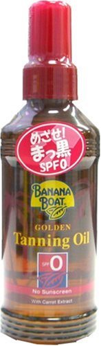 バナナボート ゴールデンタンニングオイル 180ml