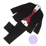LG New Boys Black 5 Piece Jacket Wine Cravat Shirt Pants Waistcoat Wedding Pageboy Suit Size