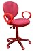 Task Office Chair in Pink - WL-1156-PINK-GG