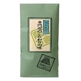 煎茶（こだわりの味）