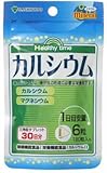 ヘルシータイムカルシウム 180粒