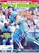 Robin Yount autographed Sports Illustrated Magazine (Milwaukee Brewers)