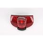Axa Ray Steady 80 mm Axa