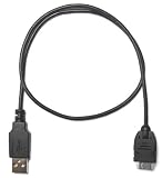 『FOMA用接続ケーブル CS-13U』の写真