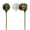 Alternatives to Apple's iPhone Earbuds Alternatives to Apple's iPhone Earbuds