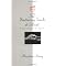 CAPPA Labor Doula Required Reading List