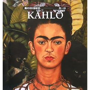 ����20���I�q14�r�J�[�� (����20���I 14)