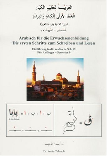 Einfuehrung