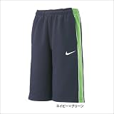 NIKE(ナイキ) ジュニア トレーニングウェア(ジャージ) ハーフパンツ (433613)