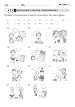 Genki I Workbook (Second Edition) An Integrated Course in Elementary Japanese